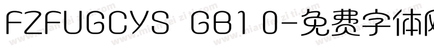 FZFUGCYS  GB1 0字体转换